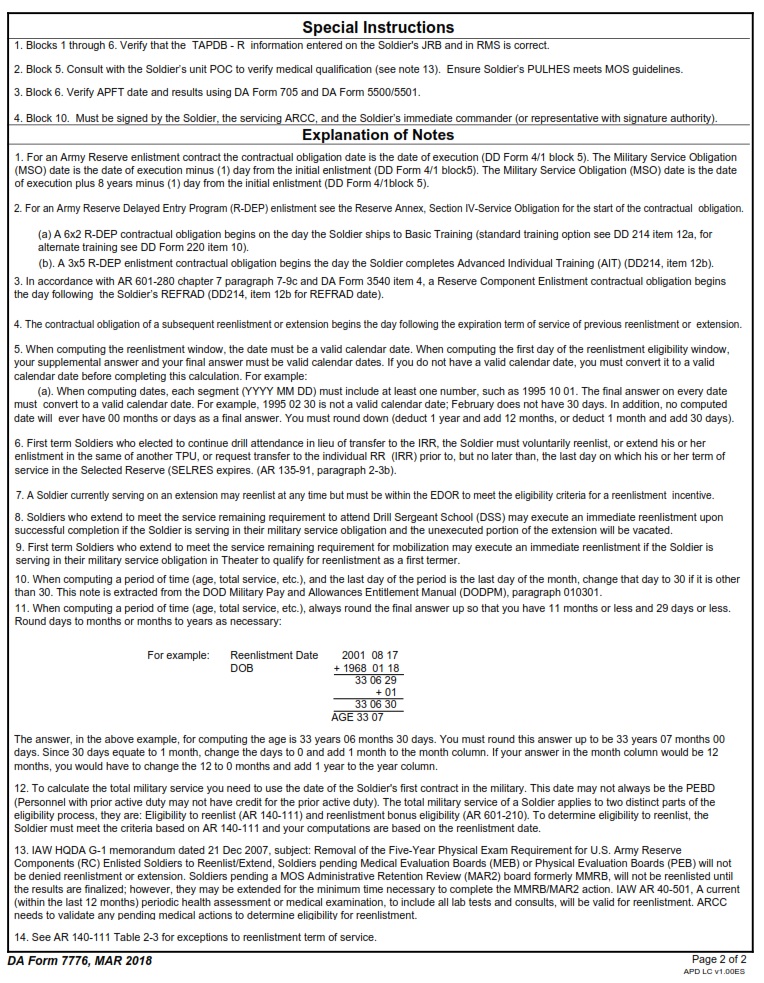 DA FORM 7776 - Army Reserve Reenlistment Eligibility Worksheet Page 2